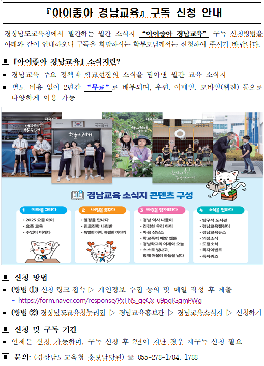 IMG_150226.png