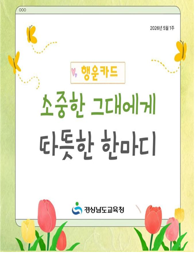 IMG_110617.png