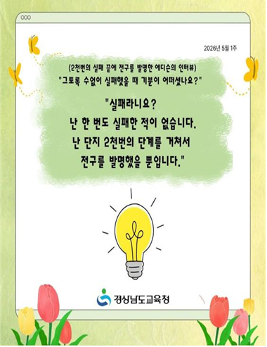 IMG_110634.png