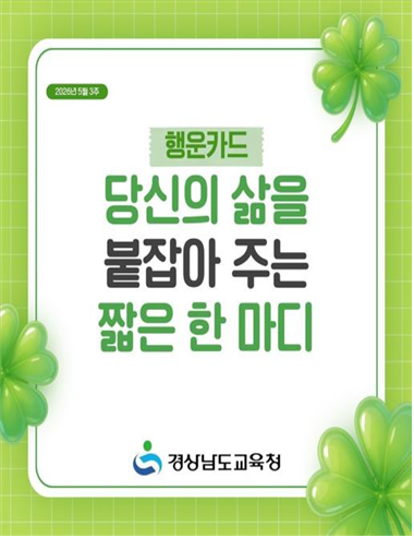 IMG_111032.png