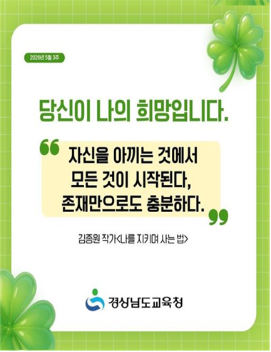 IMG_111041.png