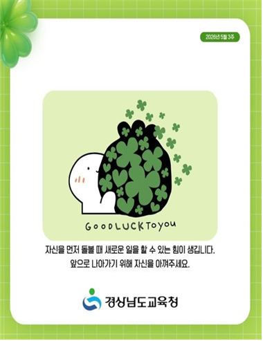 IMG_111053.png