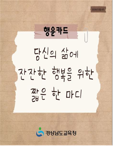 IMG_111148.png