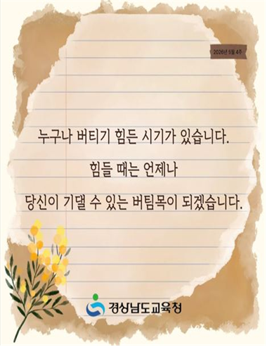 IMG_111156.png