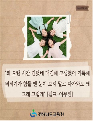 IMG_111207.png
