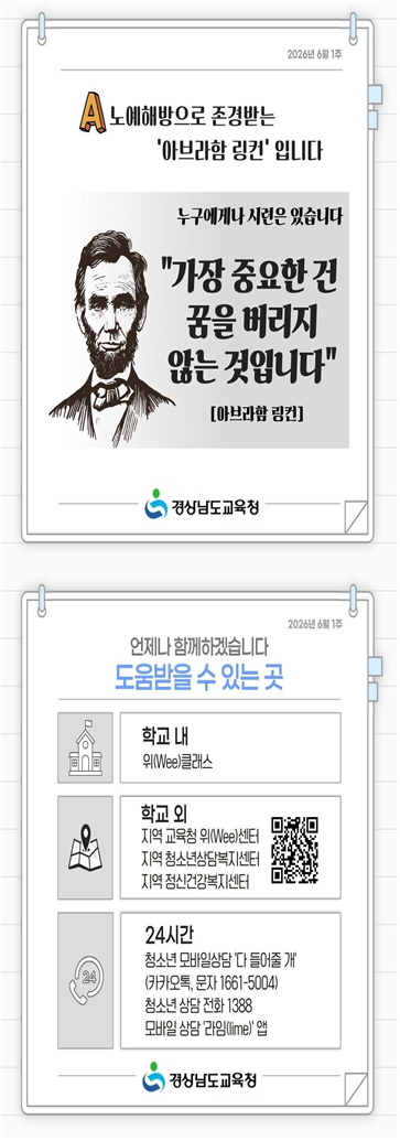 IMG_090950.png