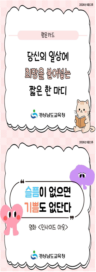 IMG_091028.png