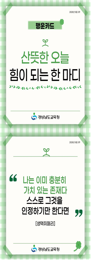 IMG_091400.png