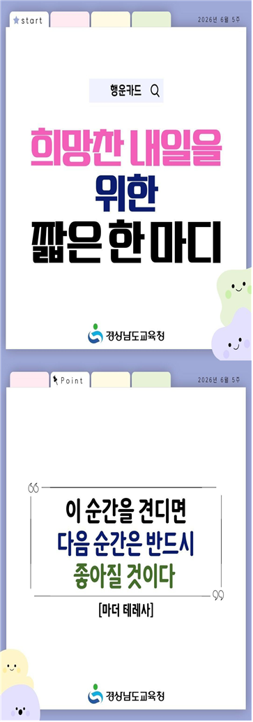 IMG_091527.png