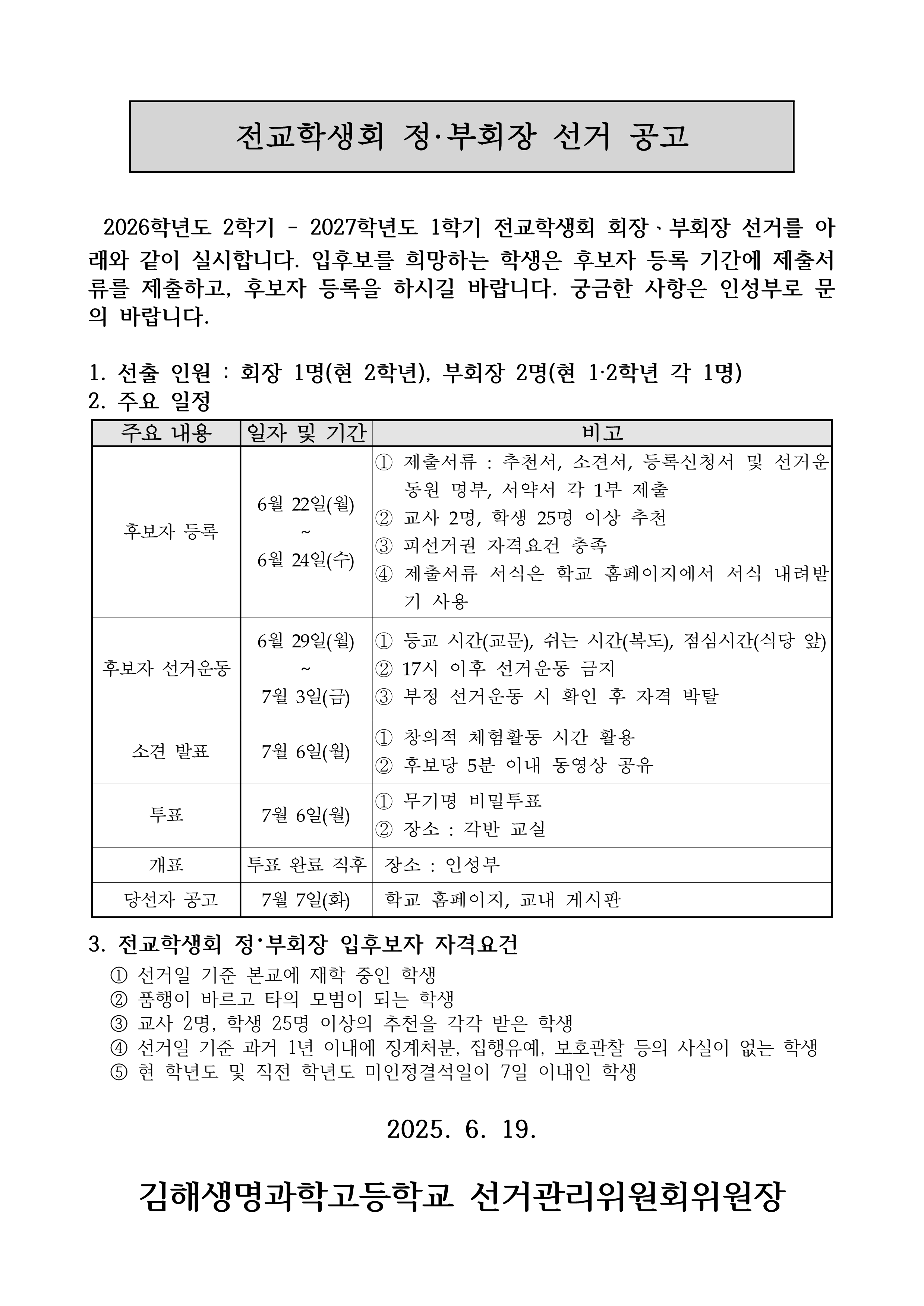 IMG_123806.png
