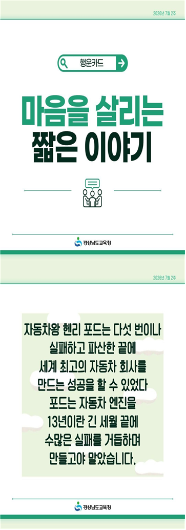 IMG_100856.png