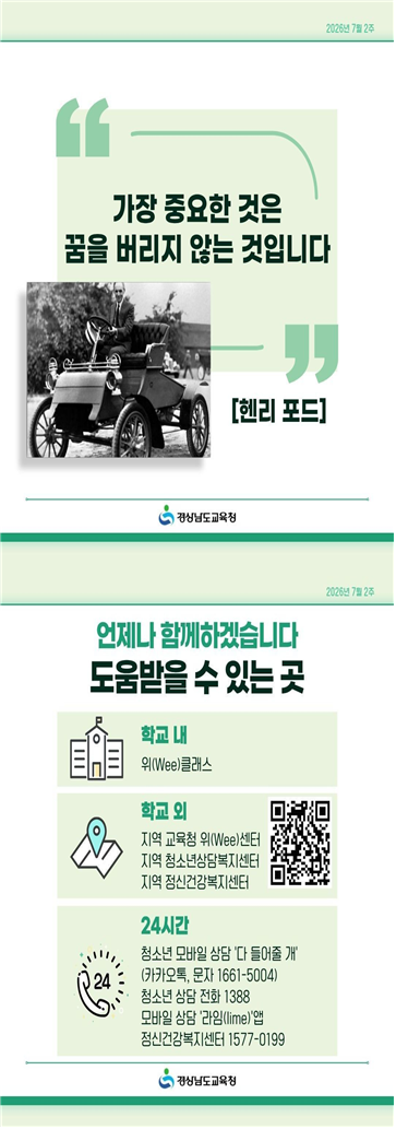 IMG_100902.png