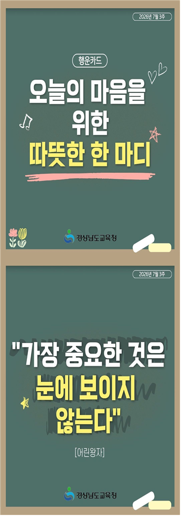IMG_100933.png