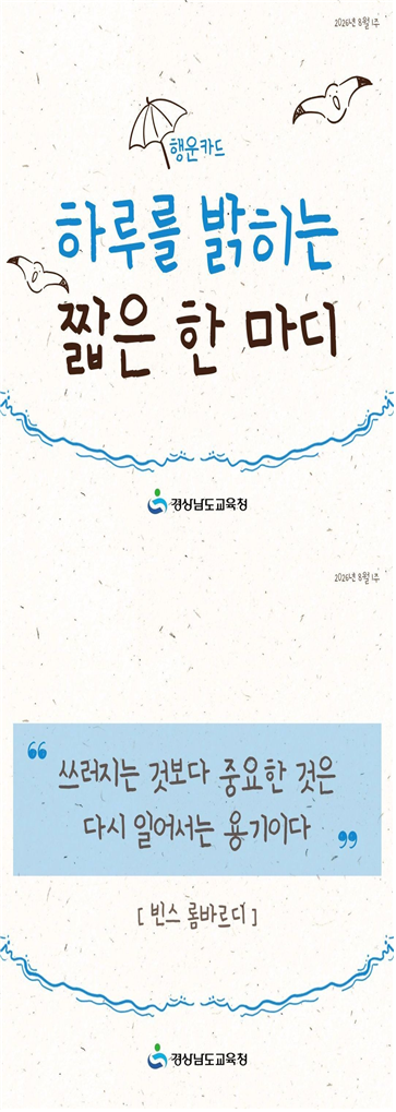 IMG_114216.png