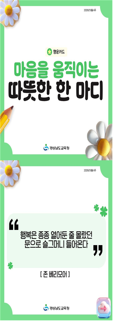 IMG_114701.png