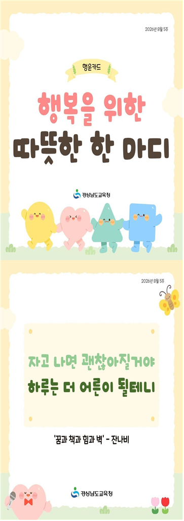 IMG_114727.png
