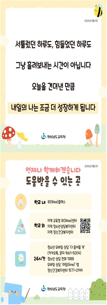 IMG_114734.png