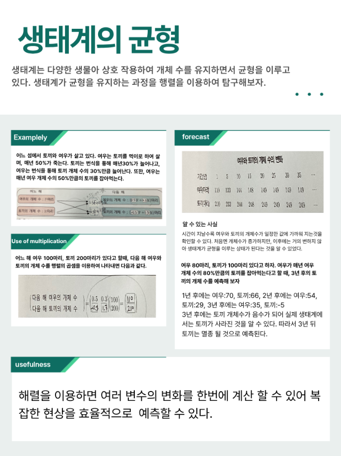 IMG_143905.png