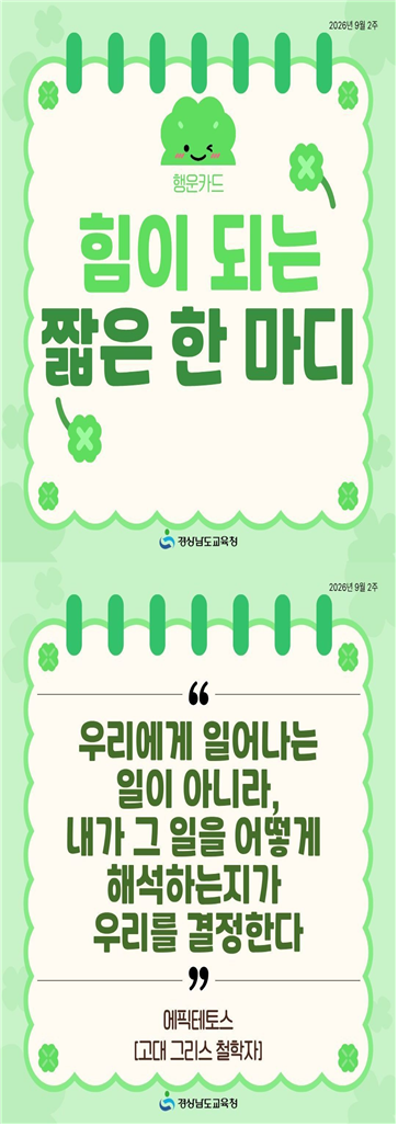IMG_092936.png