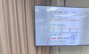 IMG_112120.png