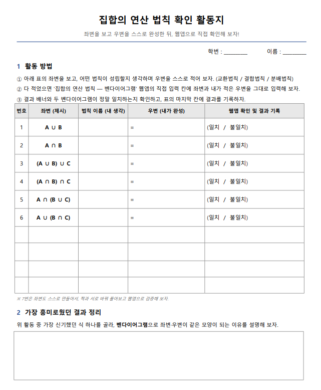 IMG_141952.png