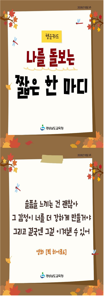 IMG_095858.png