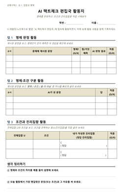 IMG_130454.png