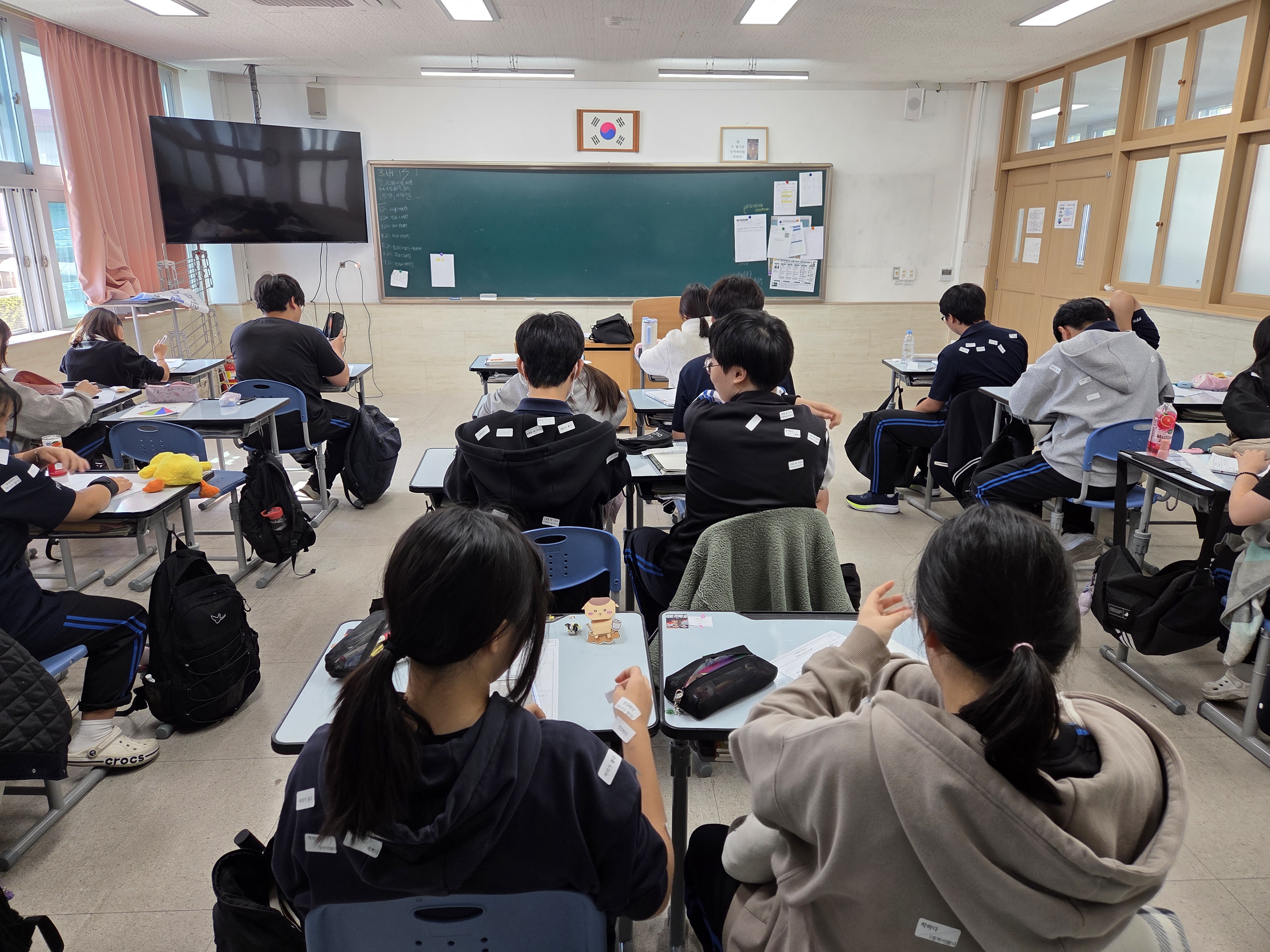 IMG_144923.jpeg
